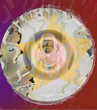 Inverse Mirror
