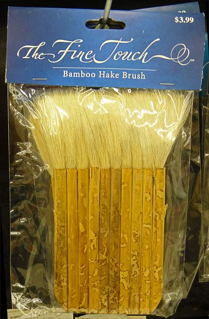 hake brush for ink painting