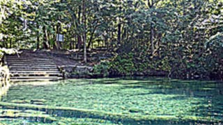 Blue Springs Campground and pools, Slide 20